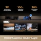 Пилосос Dreame Bot X60 Ultra Complete White (RLX87DE-wh) - зображення 9