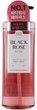 Парфюмированный гель для душа Happy Bath Moisture Perfume Black Rose No.546 с ароматом чёрной розы 760 мл (8809803537568) - изображение 1