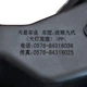 Передняя фара в сборе Dozer Model 1800 12V 36х40х12 см - изображение 4