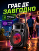 Портативная колонка для караоке с двумя радиомикрофонами Bluetooth USB-слотом microSD и AUX LED-подсветка до 10–15 часов автономной работы - изображение 5