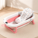 Детская ванночка складная Hanert KinderBad Pink с подушкой и электронным термометром - изображение 1