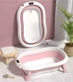 Детская ванночка складная Hanert KinderBad Pink с подушкой и электронным термометром - изображение 2