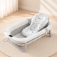 Детская ванночка складная Hanert KinderBad Grey с подушкой и электронным термометром - изображение 1
