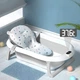 Детская ванночка складная Hanert KinderBad Grey с подушкой и электронным термометром - изображение 3