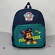 Рюкзак дитячий PAW Patrol «Щенячий патруль» - зображення 1