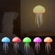 RGB лампа ночник медуза, декоративный светильник с эффектом воды, настольная LED лампа с подсветкой с движением - изображение 3