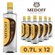 Упаковка водки Medoff Classic Экспортная 0.7 л 40% х 12 шт (4820201993804) - изображение 2