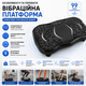 Віброплатформа фітнес тренажер для схуднення, вібромасажер для ніг, живота та сідниць з пультом і петлями-еспандерами + EMS міостимулятор метелик у комплекті - зображення 3