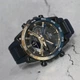 Наручний годинник CASIO ECB-2000NP-1ADF - изображение 2