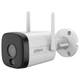 IP видеокамера Dahua DH-IPC-HFW1539DTK1-SAW-IL 5МП WiFi (2.8мм) - изображение 1