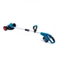 Коса аккумуляторная Rynor GrassHunter X200 PRO (21V, 4Ah) Триммер Райнор садовый с колесами и телескопической штангой + 2АКБ - изображение 6