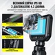 Эндоскоп автомобильный для СТО или гаража камера 1м:IPS 2000mAh IP67 (S43) - изображение 4