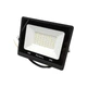Прожектор уличный LED-SLТ 50w 220В 4500lm 6500K Sokol - изображение 6
