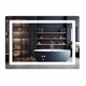 Зеркало Lidz Kubis (KU2) 1200х800 с LED-подсветкой Touch, с антизапотеванием, с диммером, рег. яркости LDKUB120080049007 - изображение 1