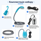 Портативный аккумуляторный душ WD-2X Blue - изображение 4