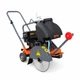 Швонарізчик GTM GF14-LC двигун Loncin G200F 6.5к.с. круг 350мм в комплекті - изображение 3
