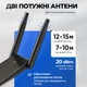 Wi-Fi адаптер Беспроводной USB 3.0 Wi-Fi адаптер + Bluetooth 5.0 Wifi ресивер 802.11 ac/a/b/g/n 2.4G/5G 1300 Мбит/с Kayfovo WA-1300 - изображение 5