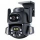 Камера наружная поворотная уличная двойная WIFI DOUL CAM Q-821 FULL-HD 4Mp Ночная сьемка Yoosee - зображення 1