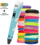 3D-ручка RZTK ArtPen с разноцветным эко-пластиком 250 м + Листы с трафаретами Blue - изображение 1