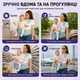 Эргономичный хипсит-переноска с плечевым ремнем AINOMI (от 3 до 36 мес, до 15 кг) голубой - изображение 6
