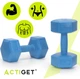Гантели Actiget Hex 2 x 2.5 кг Синие (ACT0160) - изображение 7