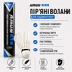 Волани для бадмінтону Amusi 12 шт. (802) - зображення 2