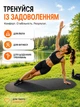 Коврик для йоги и фитнеса EVA 180х60х0.3 см нескользящий спортивный каремат ЭВА с закругленными краями для пилатеса стретчинга тренировок гимнастики спорта спортзала домашних занятий и активного отдыха - изображение 7