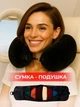 Подушка-чохол для подорожей в літак Travel Pillow, сумка для ручної поклажі, органайзер для одягу, 79×18 см, синій - изображение 7