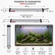 Світильник RGB Eheim powerRGB 487 для акваріума 499-667 мм (4252050) - зображення 3