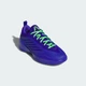 Кроссовки BELIEVE THAT 1 adidas JQ9475 42 (8 UK) синий (4068804461577) - изображение 5
