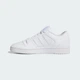 Кроссовки Break Start adidas JR3250 42.5 (8.5 UK) белый (4067902189642) - изображение 7