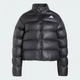 Жіноча куртка ESSENTIALS INSULATED adidas KF2712 (L) чорний (4068804561420) - зображення 6