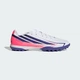 Бутсы F50 HYPERFAST CLUB Turf Football adidas KJ3409 40.5 (7 UK) белый (4068818155363) - изображение 2