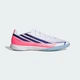 Бутсы F50 HYPERFAST LEAGUE Indoor Football adidas KK1061 43 (9 UK) белый (4068818160992) - изображение 2