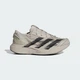 Мужские кроссовки LIGHTBLAZE EVO SL adidas KJ3052 38.5 (5.5 UK) серый (4069987684791) - изображение 2