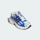 Кроссовки ADISTAR XLG 2.0 adidas KI4505 47 (12 UK) Разноцветный (4068818687956) - изображение 4