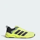 Мужские кроссовки Dropset Control adidas KJ9161 48 (12.5 UK) желтый (4069987926136) - изображение 1