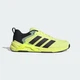 Мужские кроссовки Dropset Control adidas KJ9161 48 (12.5 UK) желтый (4069987926136) - изображение 2
