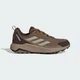 Чоловічі кросівки для хайкінгу Terrex Anylander adidas KJ0864 42.5 (8.5 UK) коричневий (4068812449987) - зображення 2
