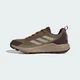 Чоловічі кросівки для хайкінгу Terrex Anylander adidas KJ0864 42.5 (8.5 UK) коричневий (4068812449987) - зображення 7