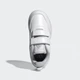 Детские кроссовки Tensaur Sport 3.0 CF K adidas JQ1840 (34 EUR) белый (4068806108425) - изображение 3