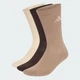 Три пари шкарпеток CUSHIONED SPORTSWEAR CREW adidas KQ6777 (40-42) бежевий (4067907148477) - зображення 2