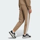 Жіночі джогери Train Essentials 3-Stripes Woven adidas KT3790 (M) бежевий (4069993481223) - зображення 2