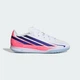 Детские бутсы F50 HYPERFAST CLUB Indoor Football Kids adidas KK1341 (28 EUR) белый (4068817498089) - изображение 2