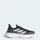 Мужские кроссовки Ultraboost 5x adidas IH3110 44 (9.5 UK) черный (4067897834787) - изображение 1