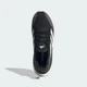 Мужские кроссовки Ultraboost 5x adidas IH3110 44 (9.5 UK) черный (4067897834787) - изображение 3