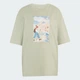 Женская футболка TERREX SECRET PATHS AHEAD GRAPHIC adidas KS2523 (M) зеленый (4069993470883) - изображение 6