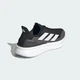 Мужские кроссовки Ultraboost 5x adidas IH3110 44 (9.5 UK) черный (4067897834787) - изображение 6