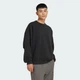 Мужской свитшот SOFT LUX adidas KF0485 (2XL) черный (4068812349546) - изображение 3