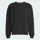 Мужской свитшот SOFT LUX adidas KF0485 (2XL) черный (4068812349546) - изображение 6